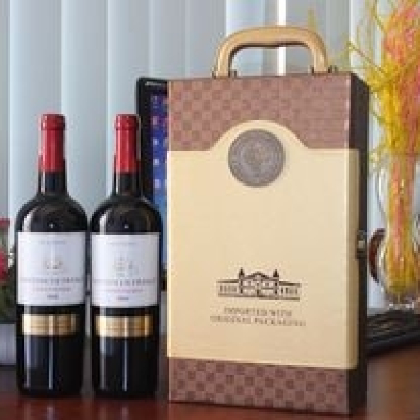 Hộp Rượu Da 2 Chai Nâu Pha Vàng